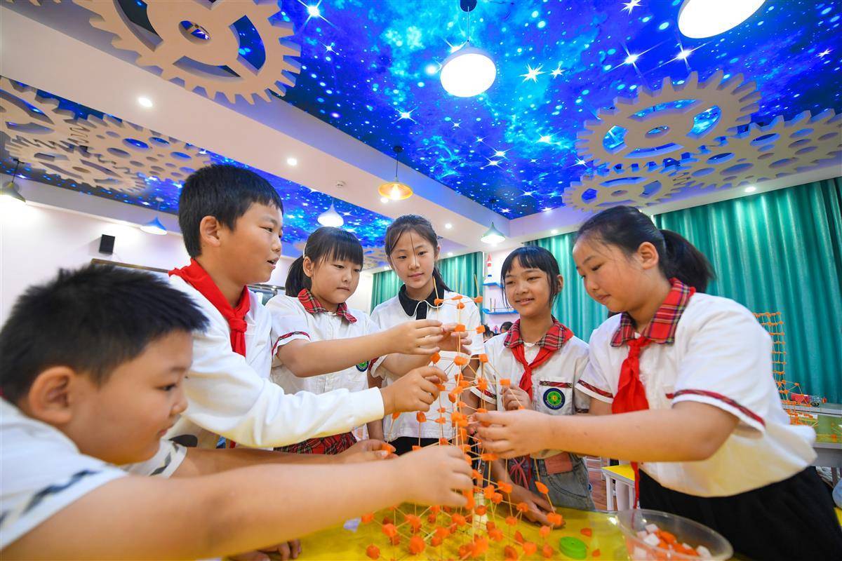 开户送体验金